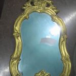 496 1397 MIRROR